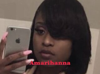Amarihanna