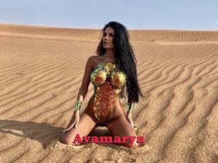 Avamarya