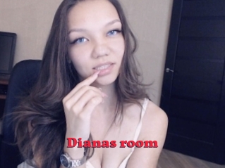 Dianas_room