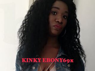 KINKY_EBONY69x