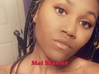 Mei_Blaster