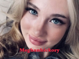 Meghanhickory