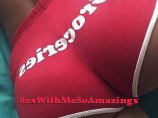 SexWithMeSoAmazingx