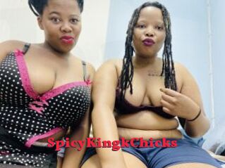 SpicyKingkChicks