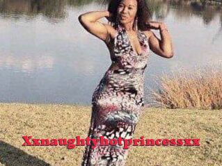 Xxnaughtyhotprincessxx